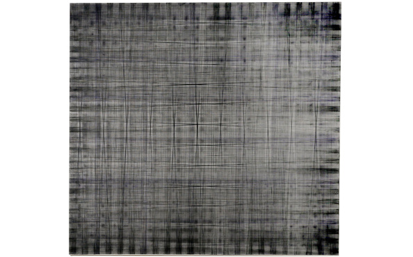 © Serena Amrein, gris-gris 2. 2017, Schwarzes Pigmentpulver auf grundiertem Baumwollgewebe, 150 × 160 cm