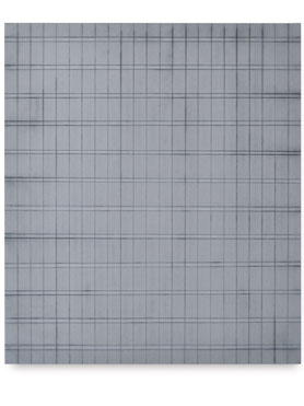 © Serena Amrein, Schlagschnur, VHM. 2012